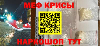 метадон Партизанск