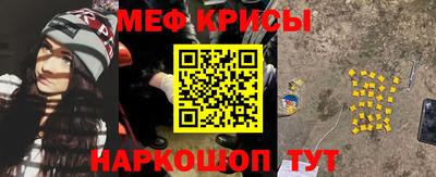 герыч Пугачёв