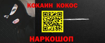 индика Пушкино