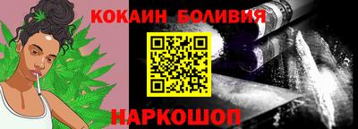 прущая мука Пенза