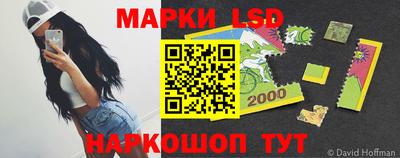 прущая мука Пенза