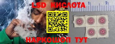 метадон Партизанск