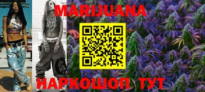 прущая мука Пенза