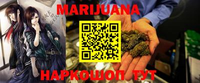 гашик Первоуральск