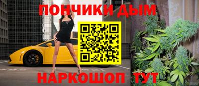 эйфоретик Пыть-Ях