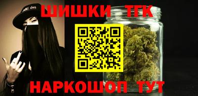 метадон Партизанск