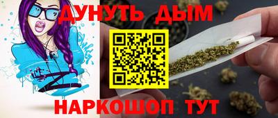 герыч Пугачёв