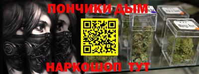 герыч Пугачёв