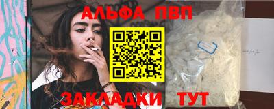 эйфоретик Пыть-Ях