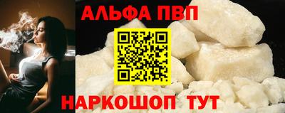 прущая мука Пенза