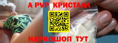 прущая мука Пенза