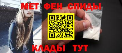 эйфоретик Пыть-Ях