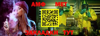 индика Пушкино