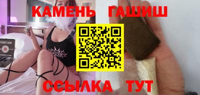 метадон Партизанск