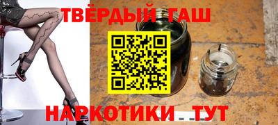 прущая мука Пенза