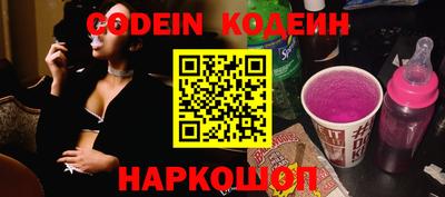 гашик Первоуральск