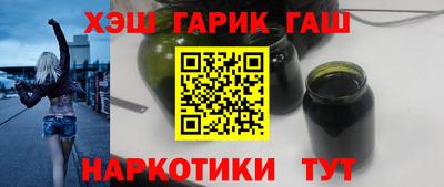 индика Пушкино