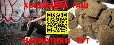 эйфоретик Пыть-Ях