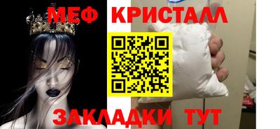 эйфоретик Пыть-Ях