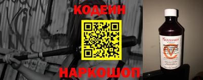 метадон Партизанск