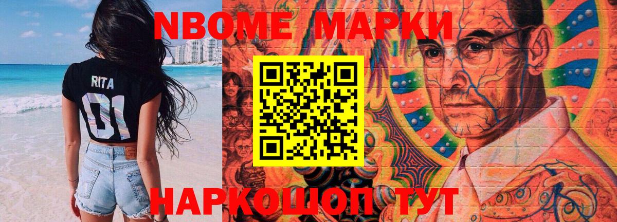 omg ссылки  Вход с VPN  Саянск  LSD-25 экстази ecstasy 